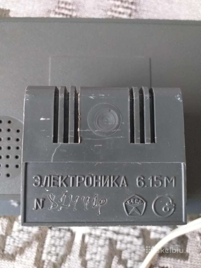 Laikrodis "Elektronika 6.15 M" - nuotraukos Nr. 2