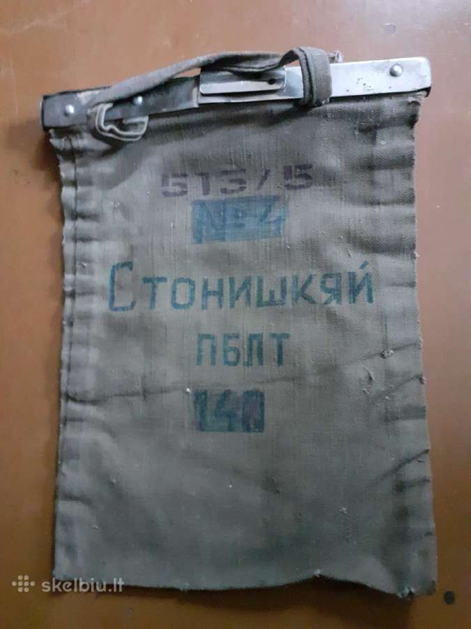Tarybinis inkasacinis maišss