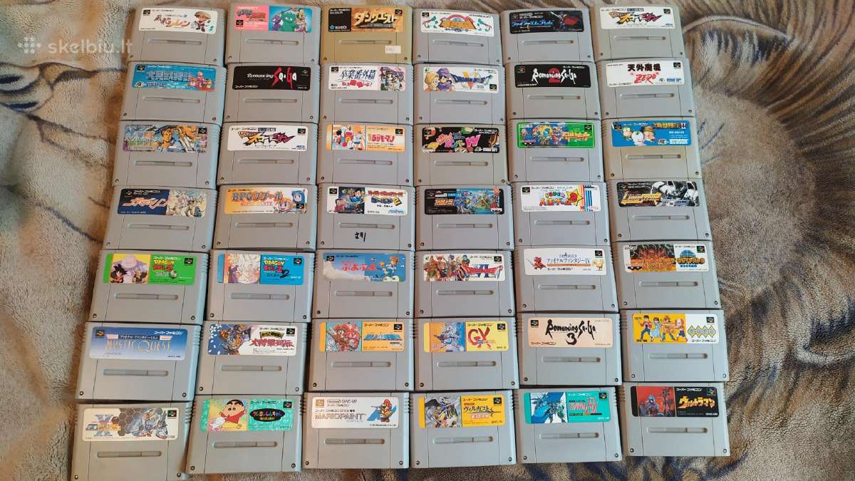 Originalus Nintendo Super Famicom zaidimai