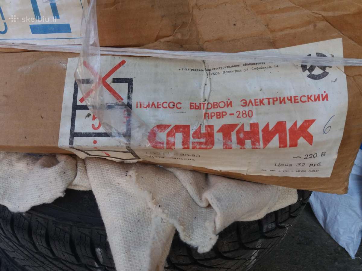 Dulkiu siurbliai