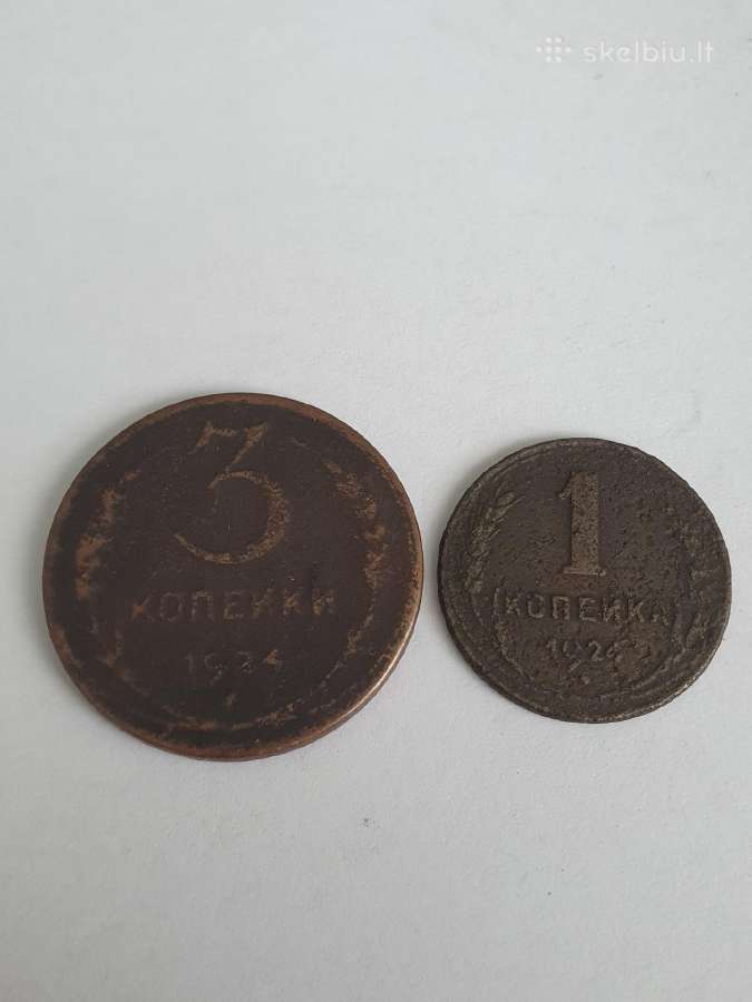 3 ir 1 kapeika