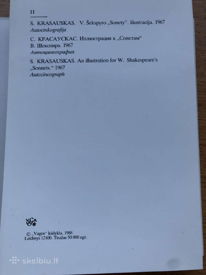 Stasio Krasausko atviručiu rinkinys - nuotraukos Nr. 10