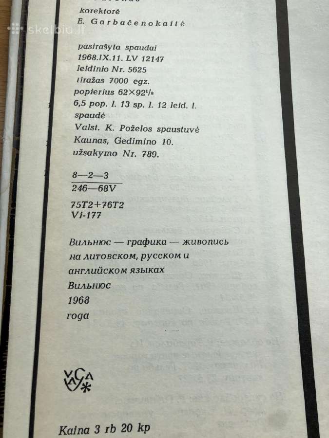 Grafikos tapybos darbu albumas - nuotraukos Nr. 2
