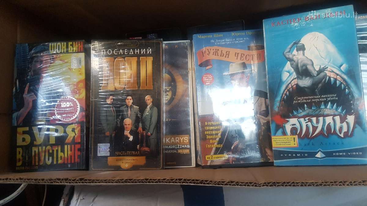 CD,video filmai, apie 900vnt - nuotraukos Nr. 22