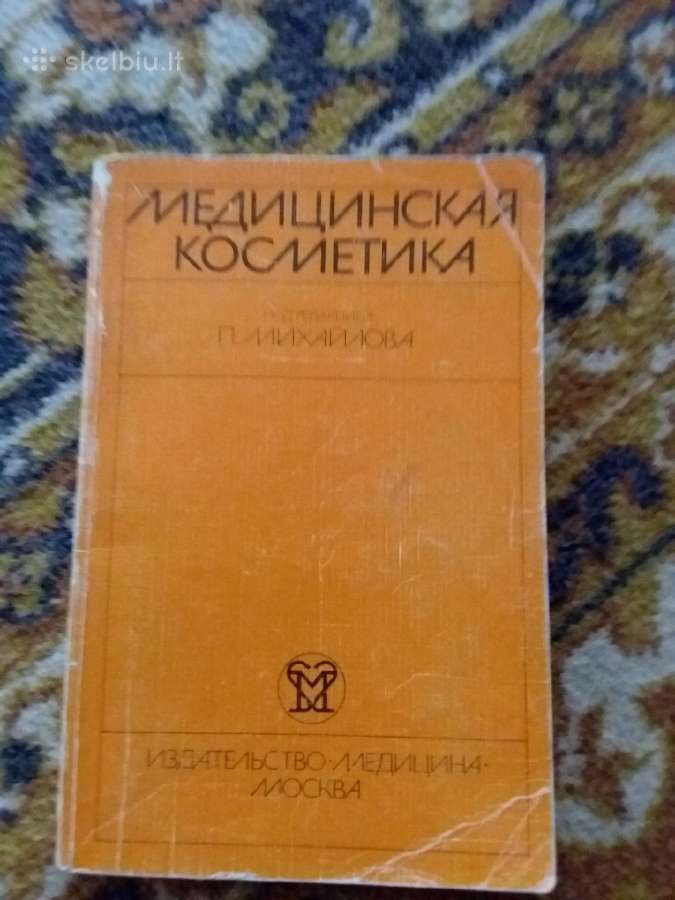 Įvairios knygos apie mediciną rusų, lietuvių kalbo - nuotraukos Nr. 8