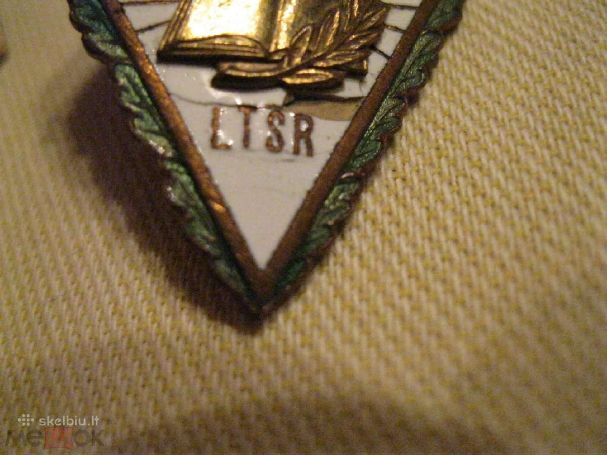 Ltsr Zenklas - Retas.originalas.zr.foto - nuotraukos Nr. 5