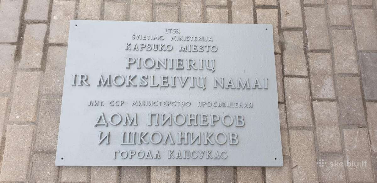 Parduodu