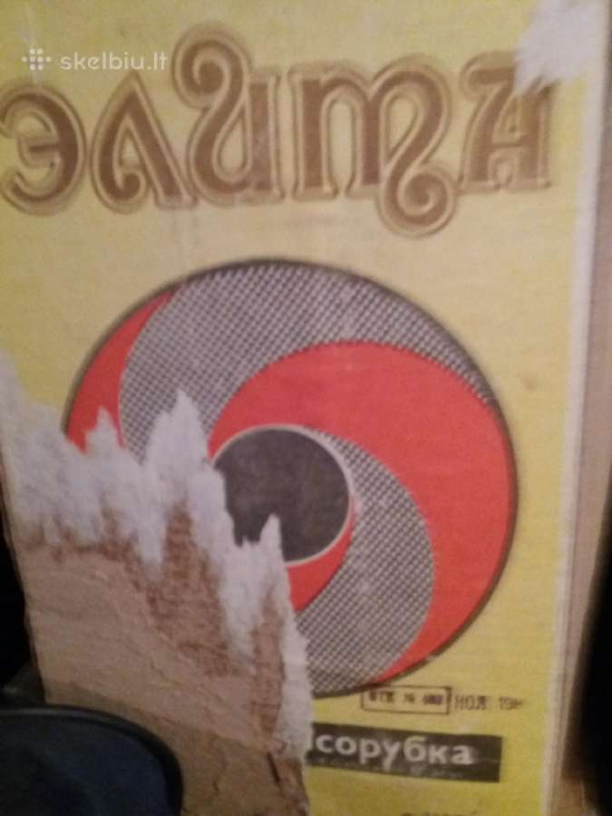 Mesmale ir kita