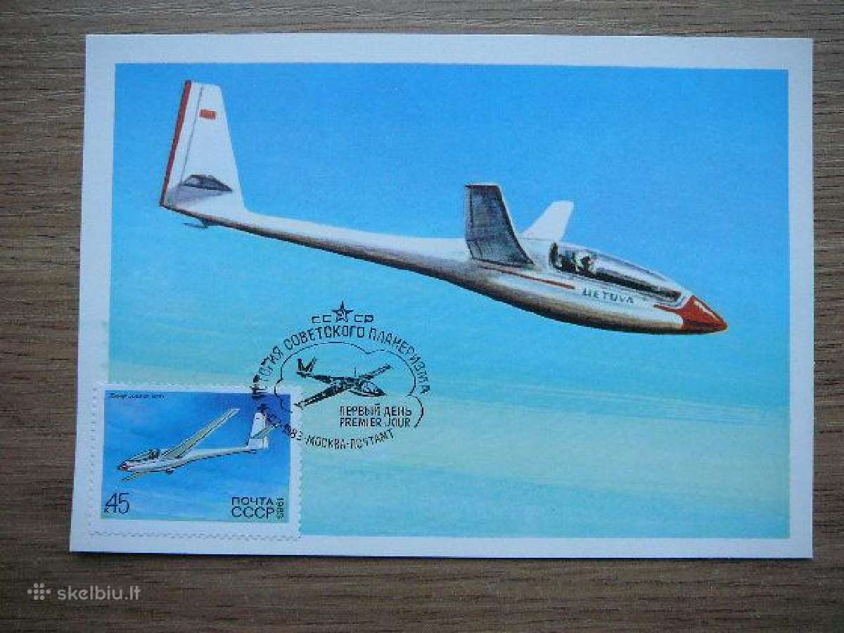 Lektuvai Sklandytuvai Ssr 1983 km5248 - nuotraukos Nr. 4