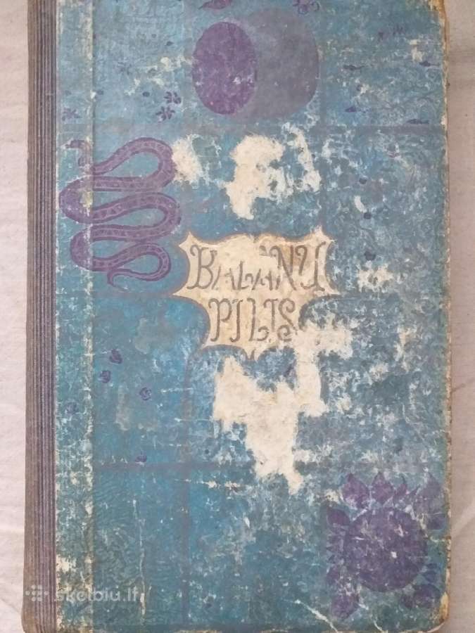 Balanų pilis. Sorbų pasakos (1971)