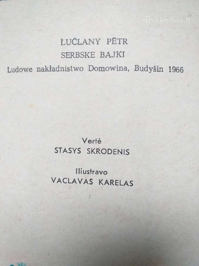 Balanų pilis. Sorbų pasakos (1971) - nuotraukos Nr. 2