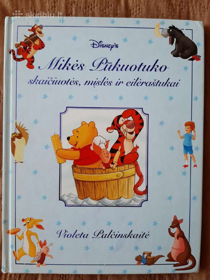 Mikės Pukuotuko knyga