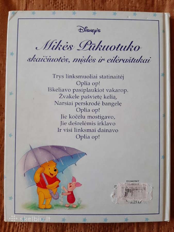 Mikės Pukuotuko knyga - nuotraukos Nr. 2