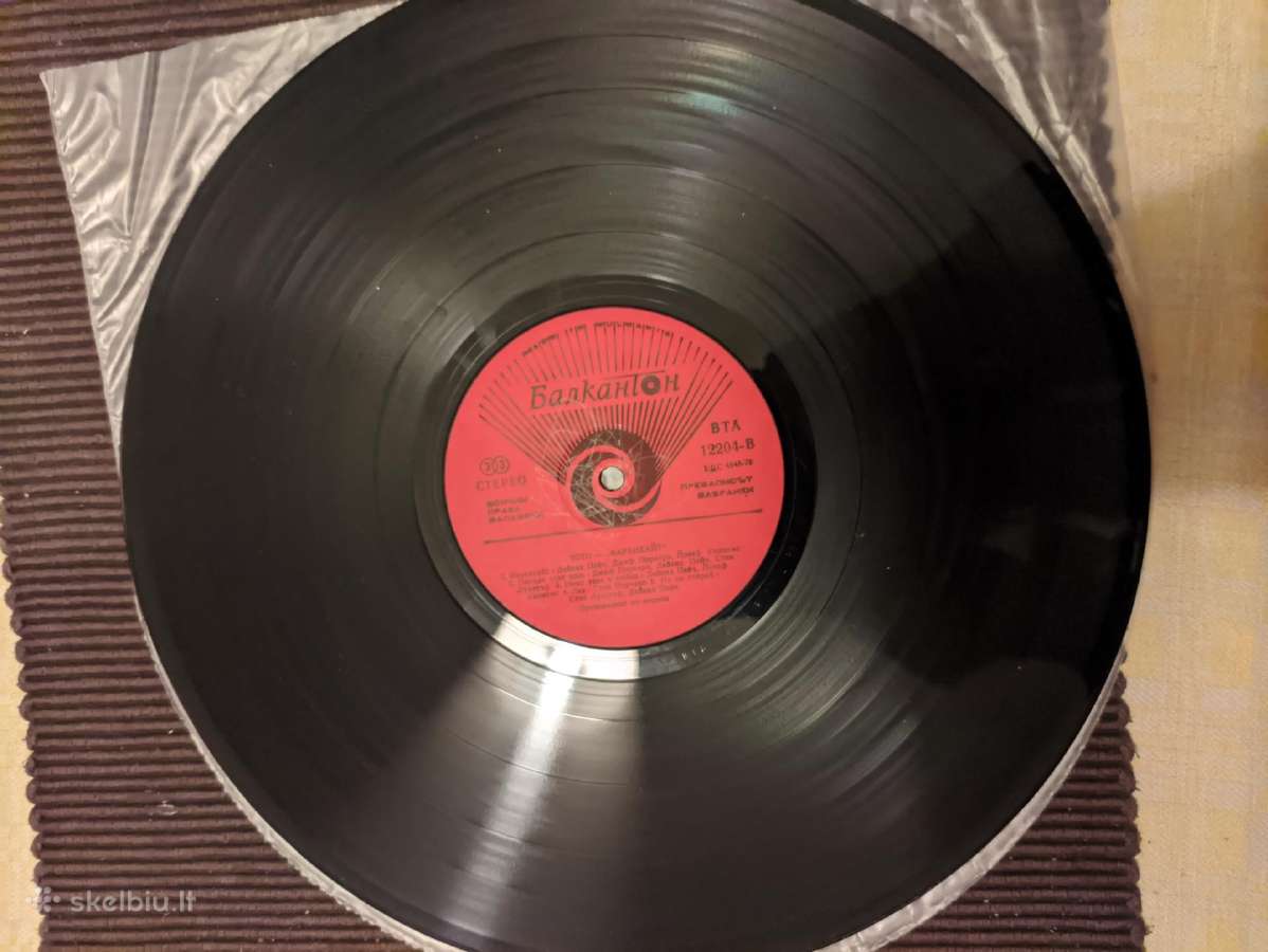 Toto - Fahrenheit vinilas, Lp - nuotraukos Nr. 4