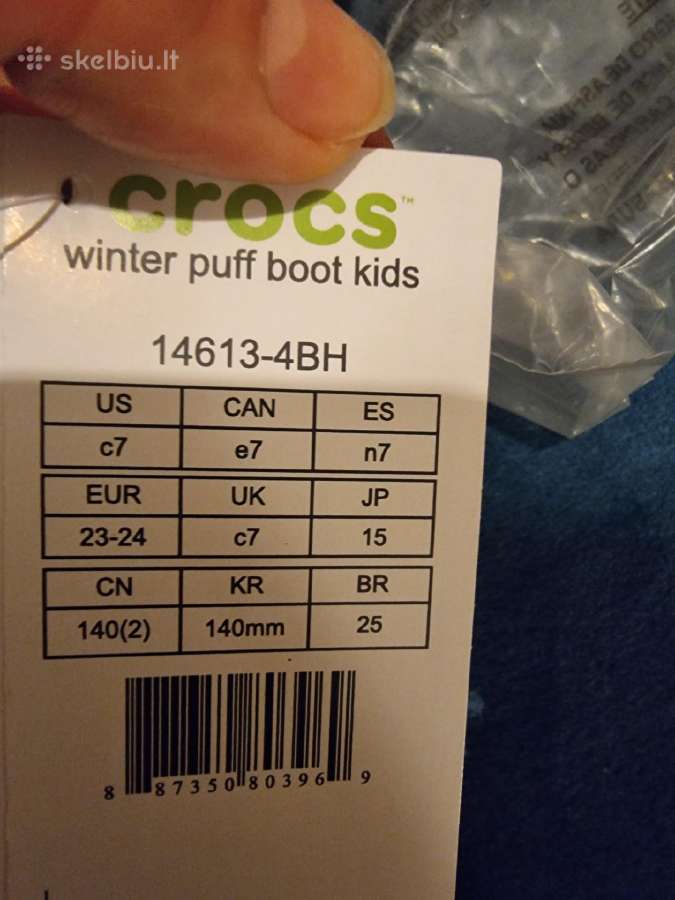 Crocs auliniai - nuotraukos Nr. 3
