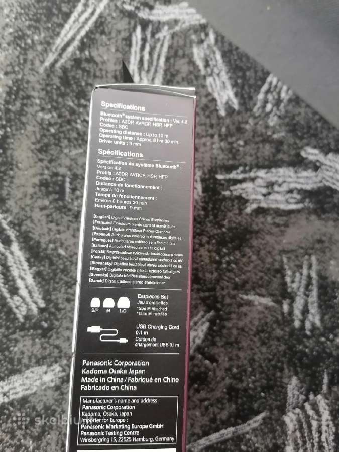 Parduodu belaides ausines Panasonic Rp-htx20b - nuotraukos Nr. 3