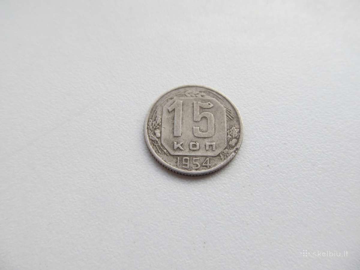15 kapeiku , CcCCCP , 1954