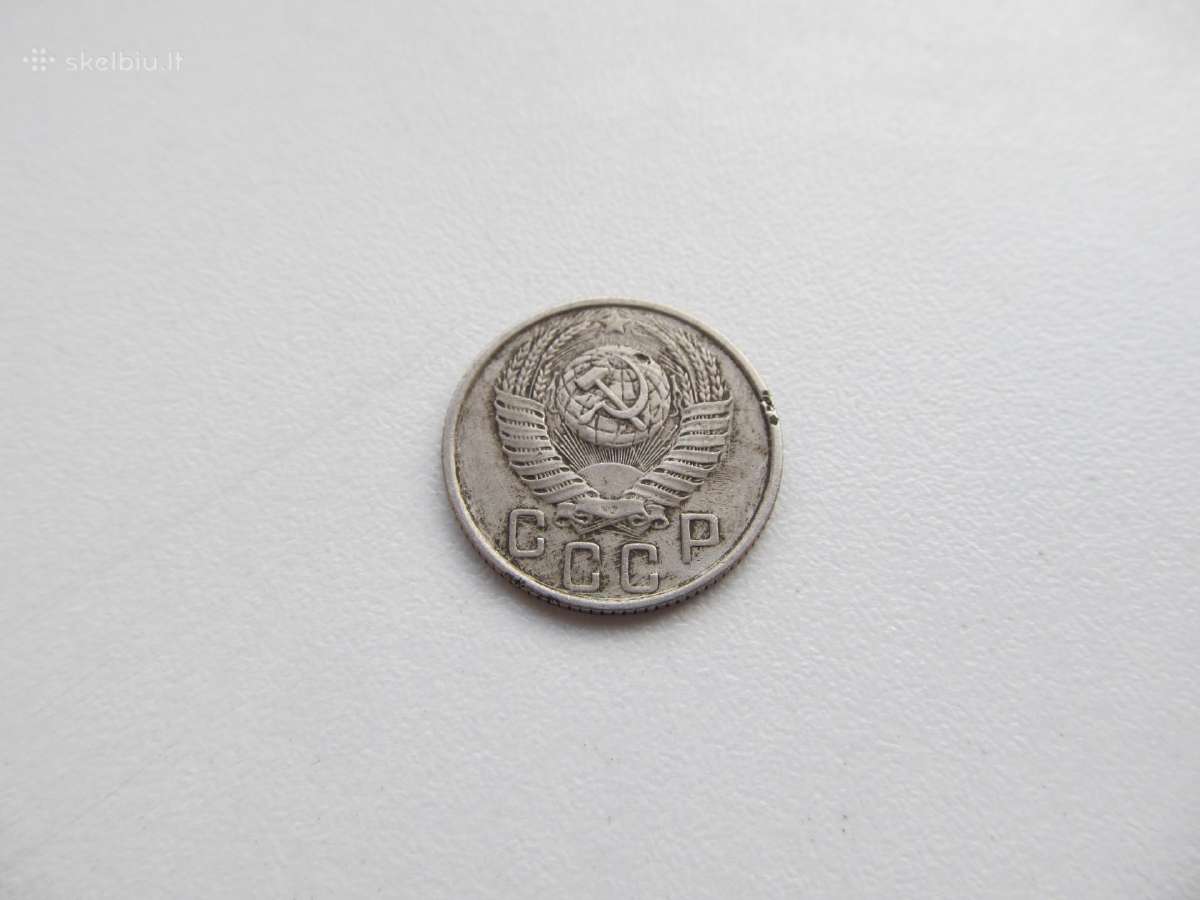 15 kapeiku , CcCCCP , 1954 - nuotraukos Nr. 2
