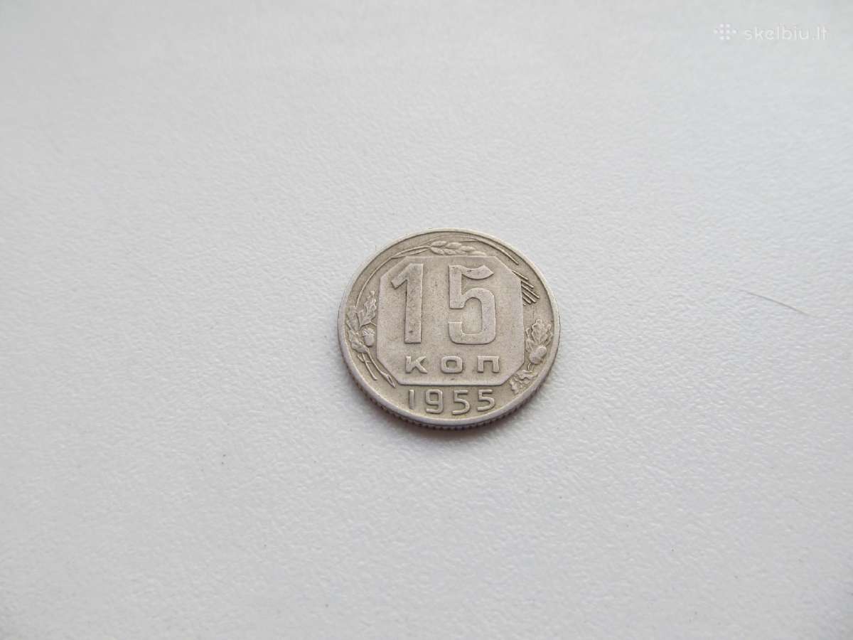 15 kapeiku , CcccCCCP , 1953, 1955, 1957 - nuotraukos Nr. 3