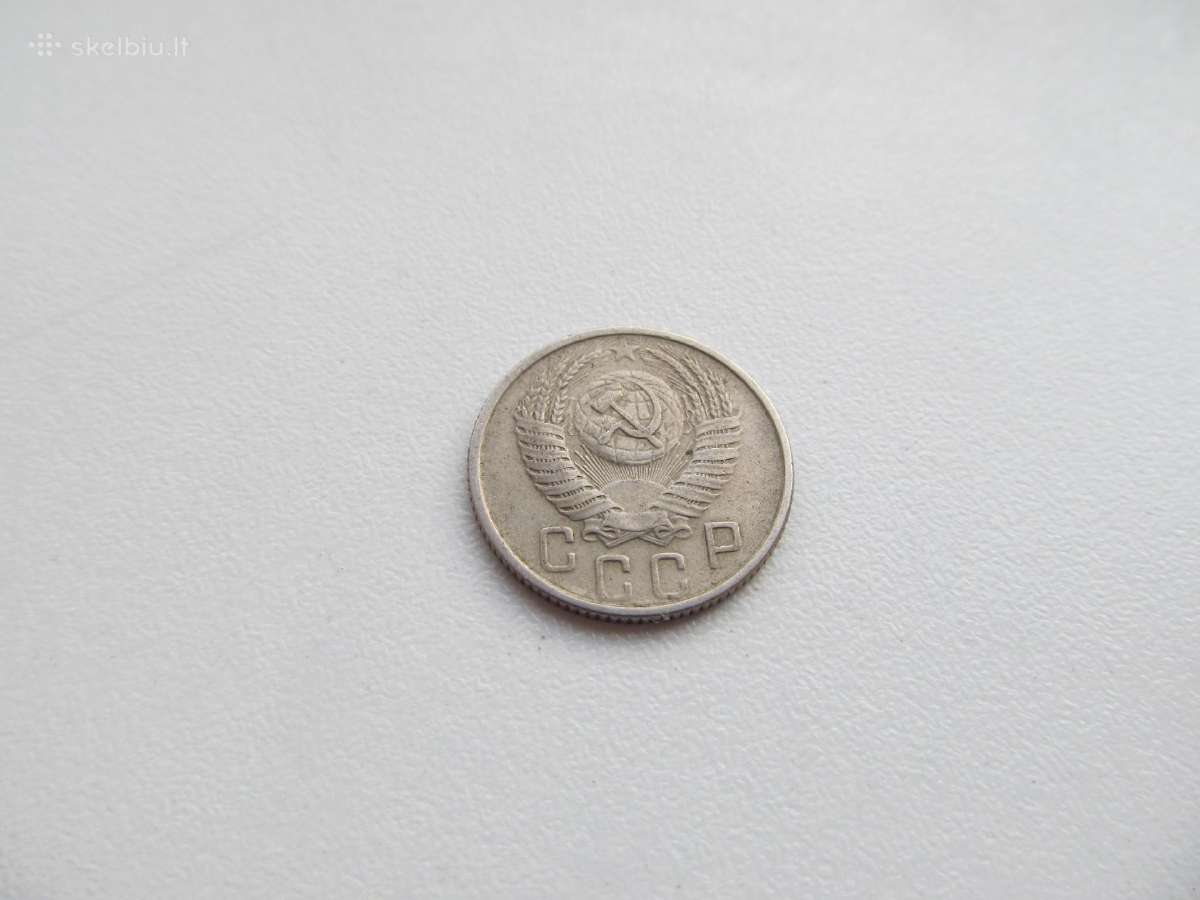15 kapeiku , CcccCCCP , 1953, 1955, 1957 - nuotraukos Nr. 4