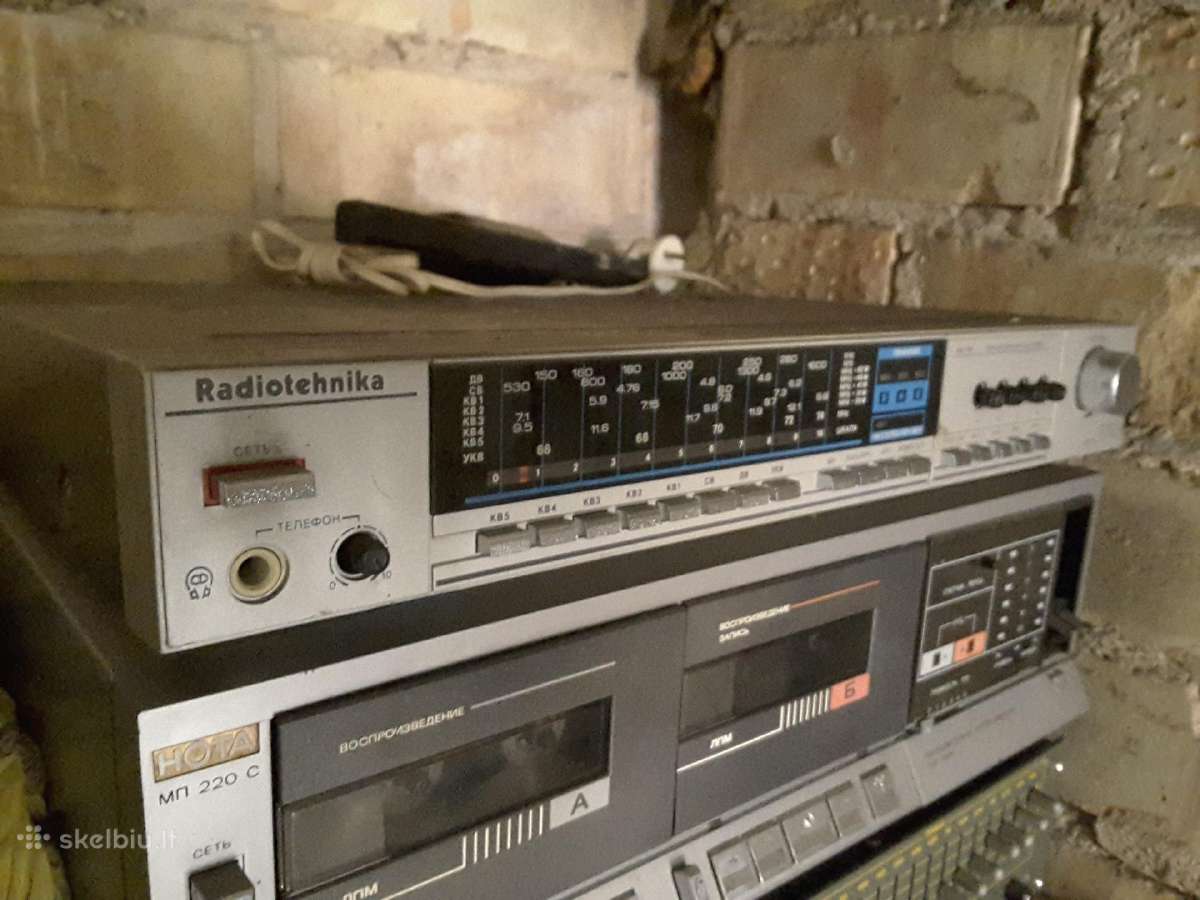 Radio tiuneris Radiotechnika - nuotraukos Nr. 2