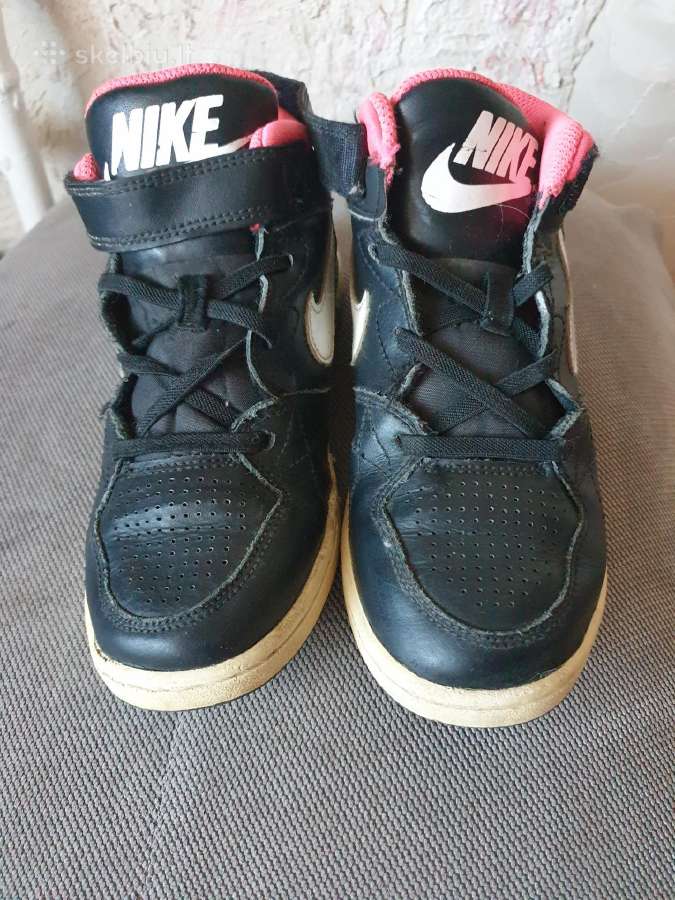 Nike kedukai vaikui