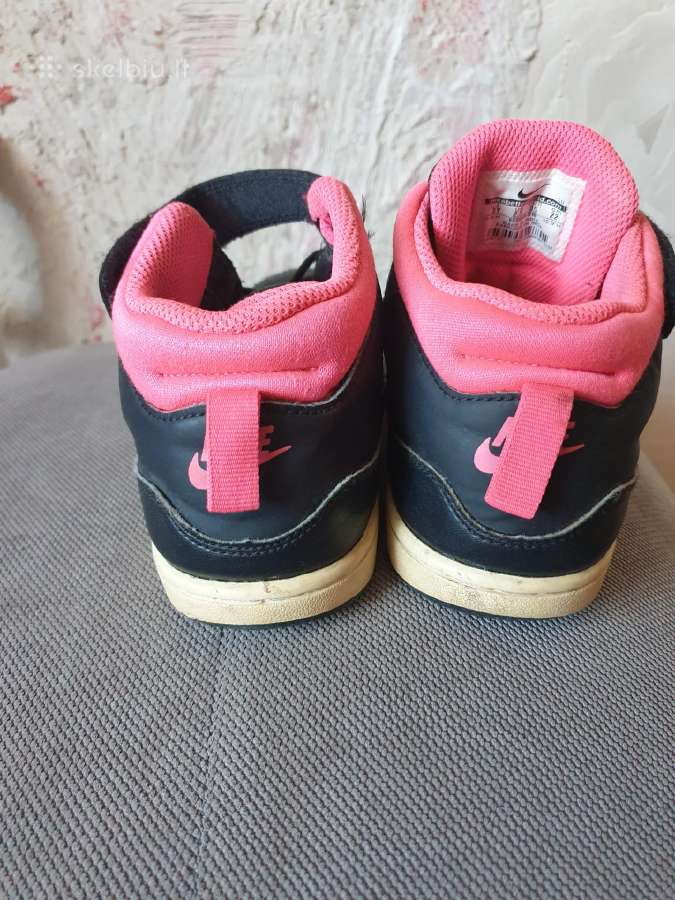 Nike kedukai vaikui - nuotraukos Nr. 3