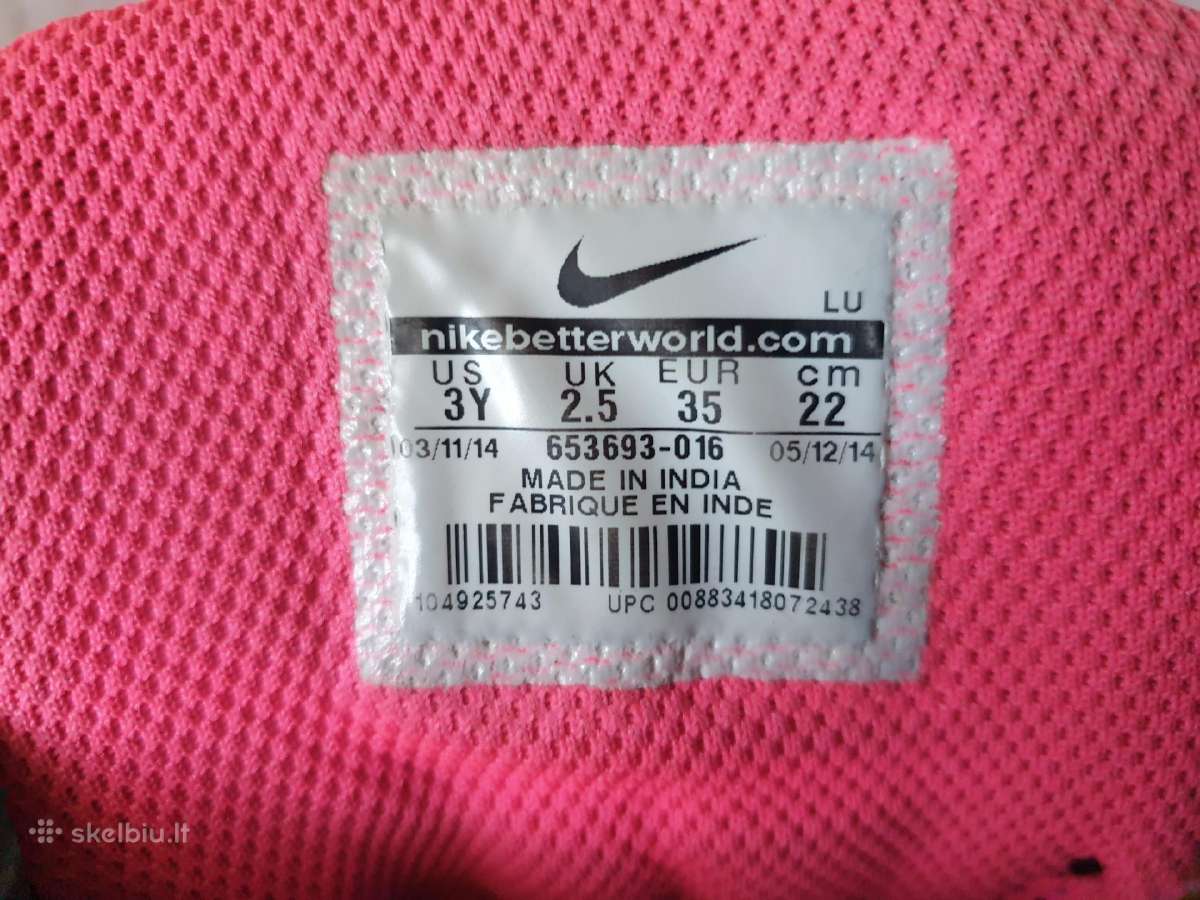 Nike kedukai vaikui - nuotraukos Nr. 5