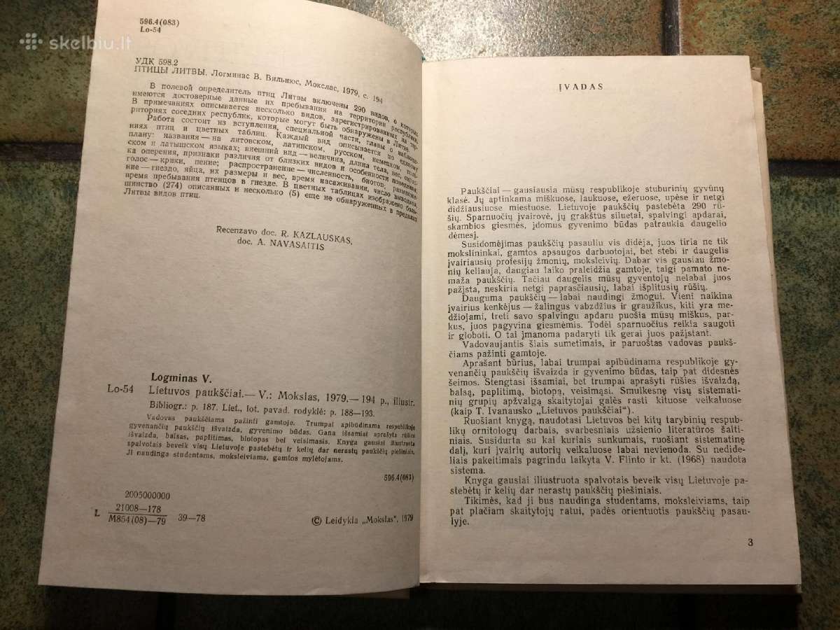 Logminas Lietuvos paukščiai 1979 m puiki bukle - nuotraukos Nr. 2
