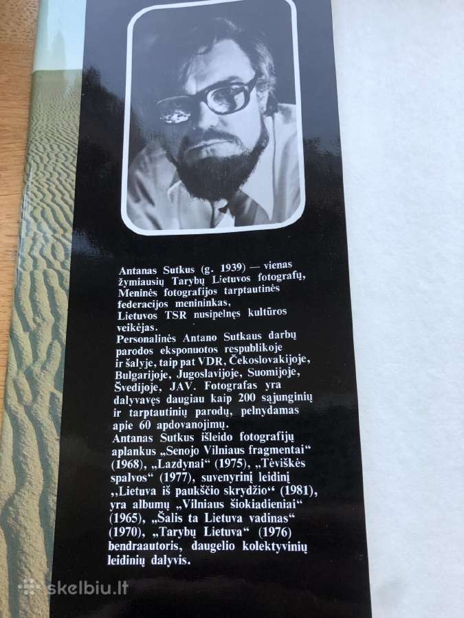 Neringa albumas - nuotraukos Nr. 3