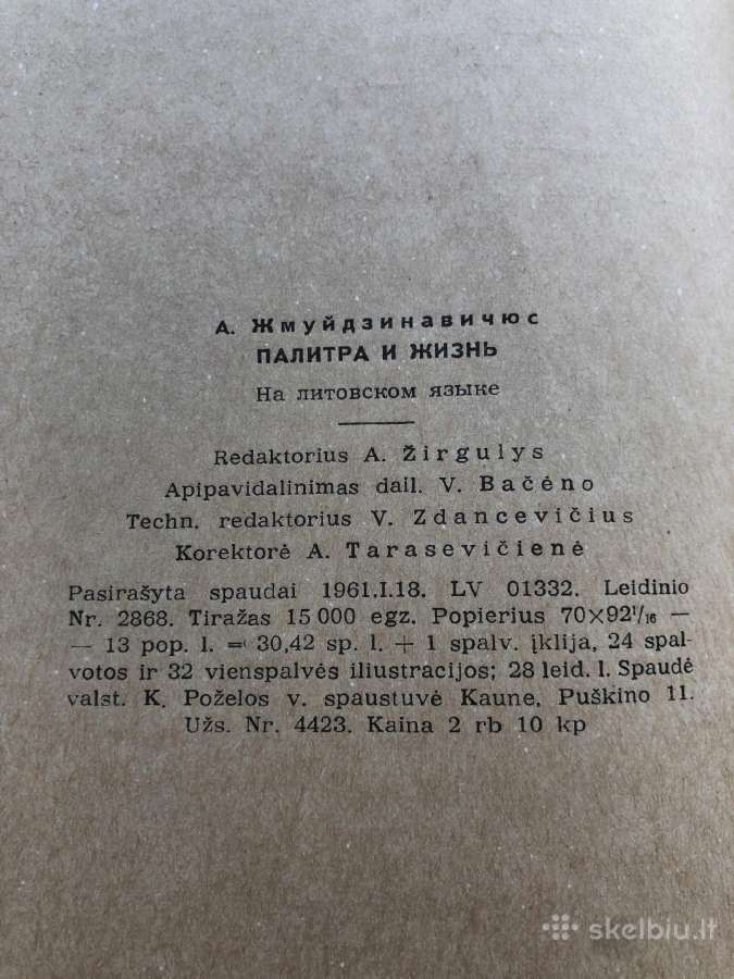 A.žmuidzinavičiaus knyga - nuotraukos Nr. 12