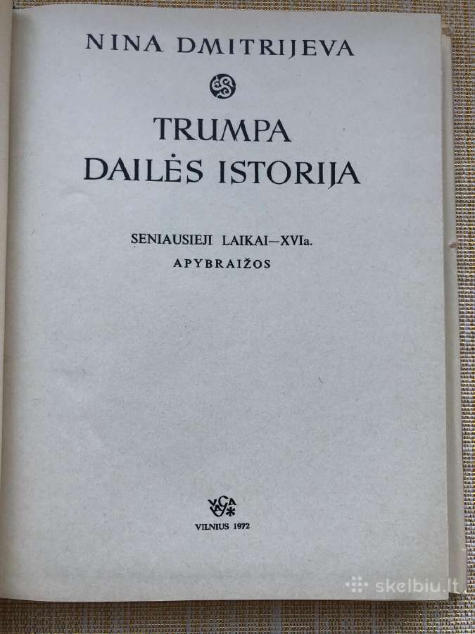 Dailes istorija - nuotraukos Nr. 2