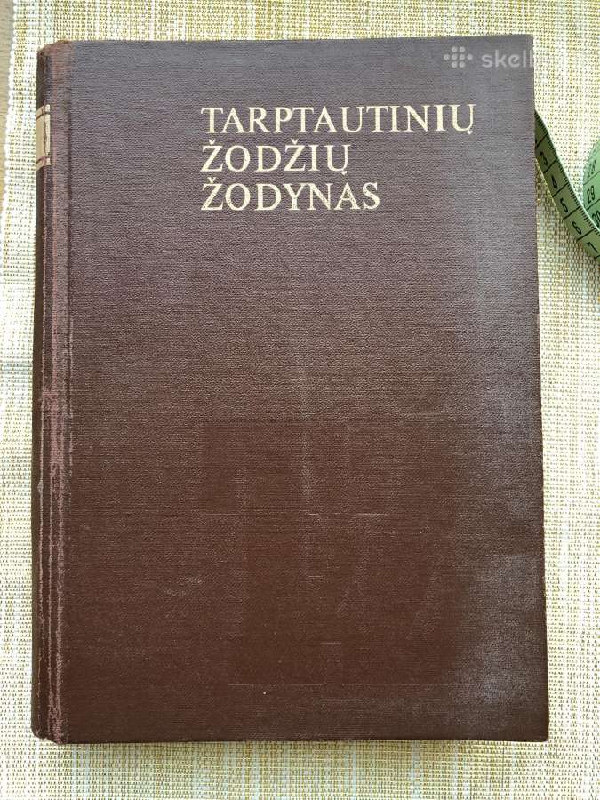 Tarptiniu žodžiu žodynas