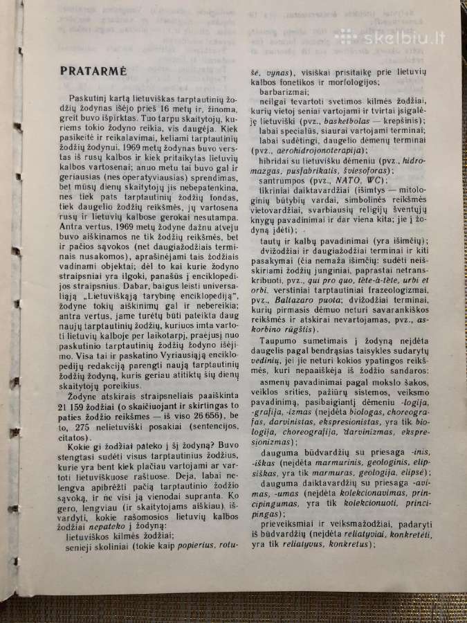 Tarptiniu žodžiu žodynas - nuotraukos Nr. 3