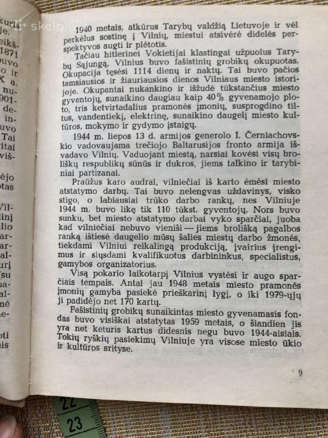 Vilniaus dabartis ir rytdiena - nuotraukos Nr. 8