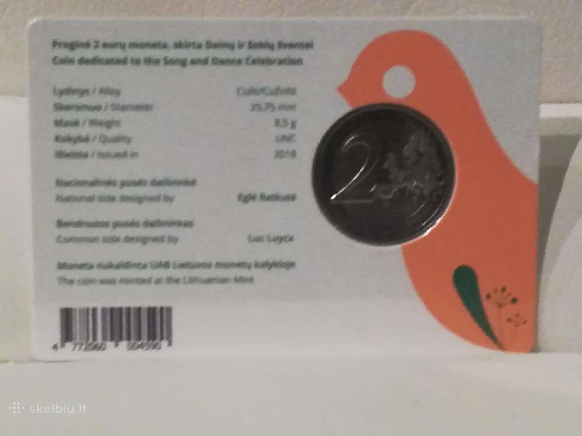 2018 m. 2 € moneta skirta Dainų ir šokių šventei - nuotraukos Nr. 3