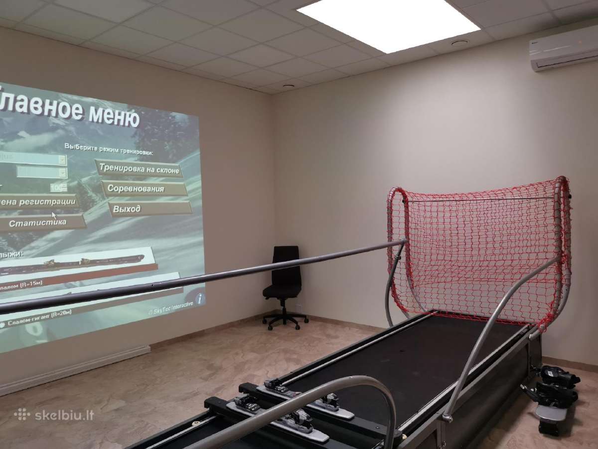 Simuliatorius slidinėjimo slidėmis ir lenta - nuotraukos Nr. 2