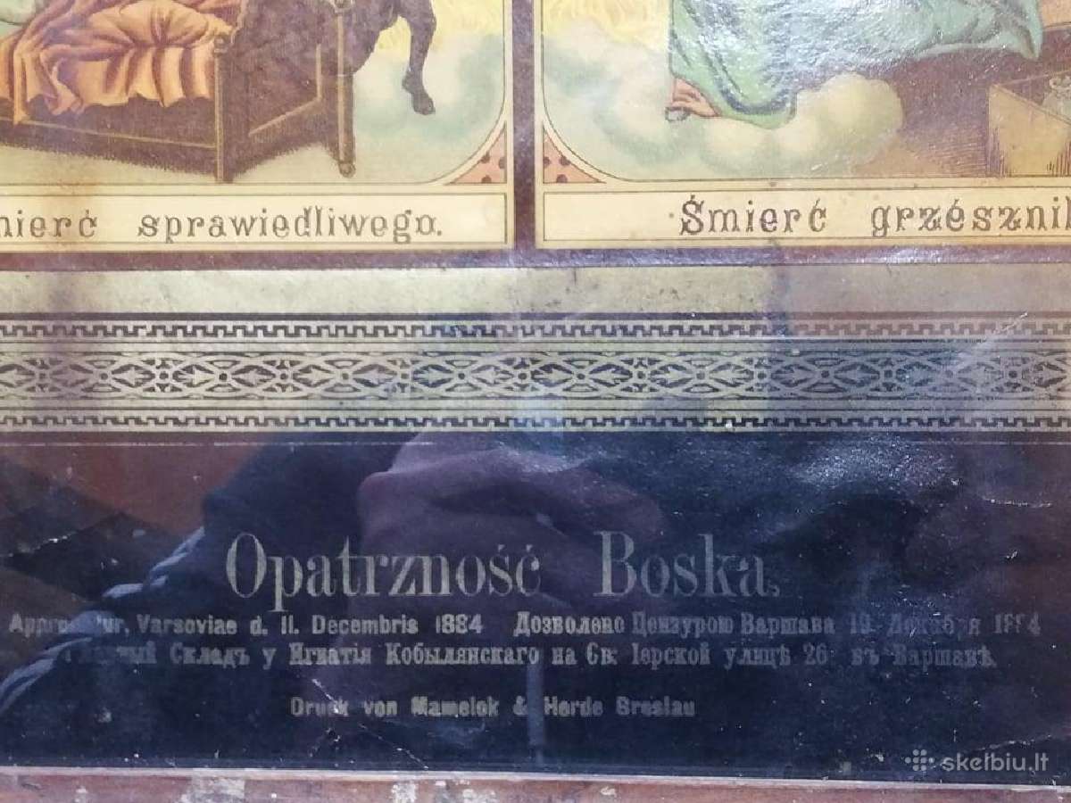 Sena.religine litografija 1884m - nuotraukos Nr. 3