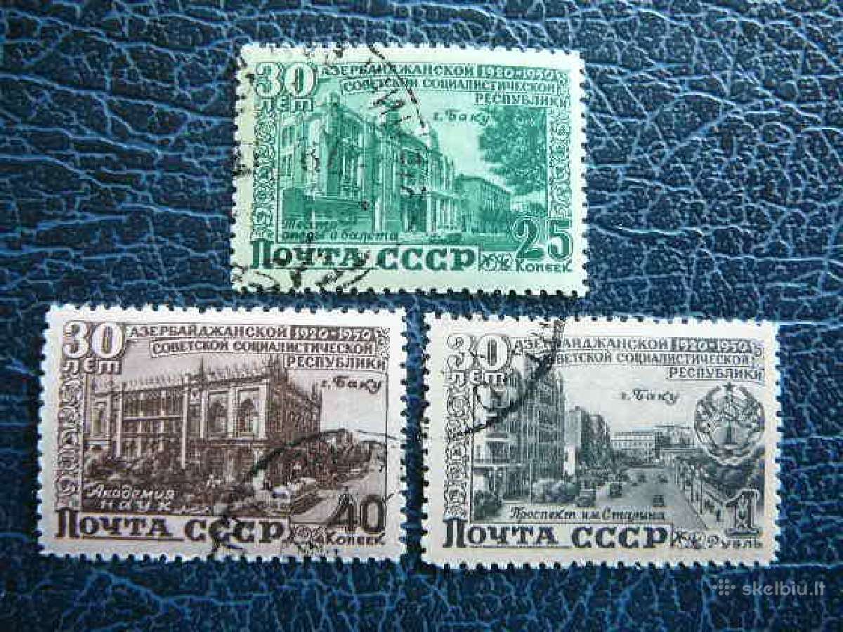 Ssr 1950 Azerbaidzanas antsp. a1477/9 - nuotraukos Nr. 2