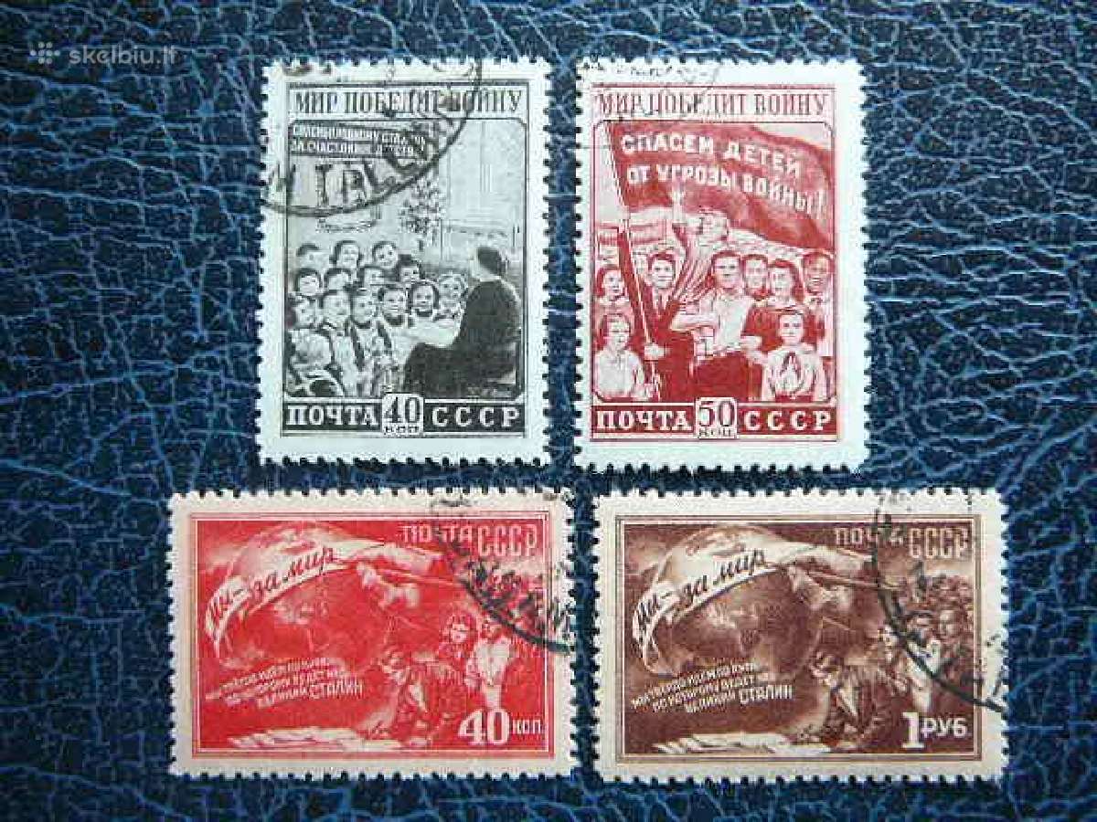 Ssr 1950 Uz taika antsp. a1507/0