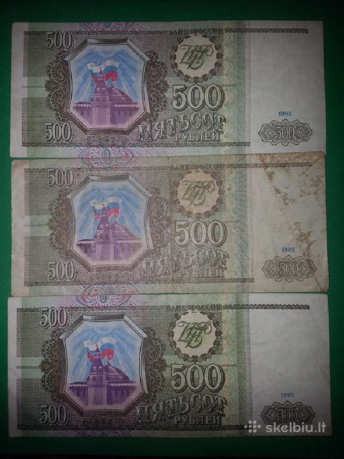 500 rubliu 1993m