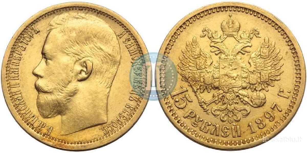Brangiausiai perku caro laikų auksines monetas - nuotraukos Nr. 2