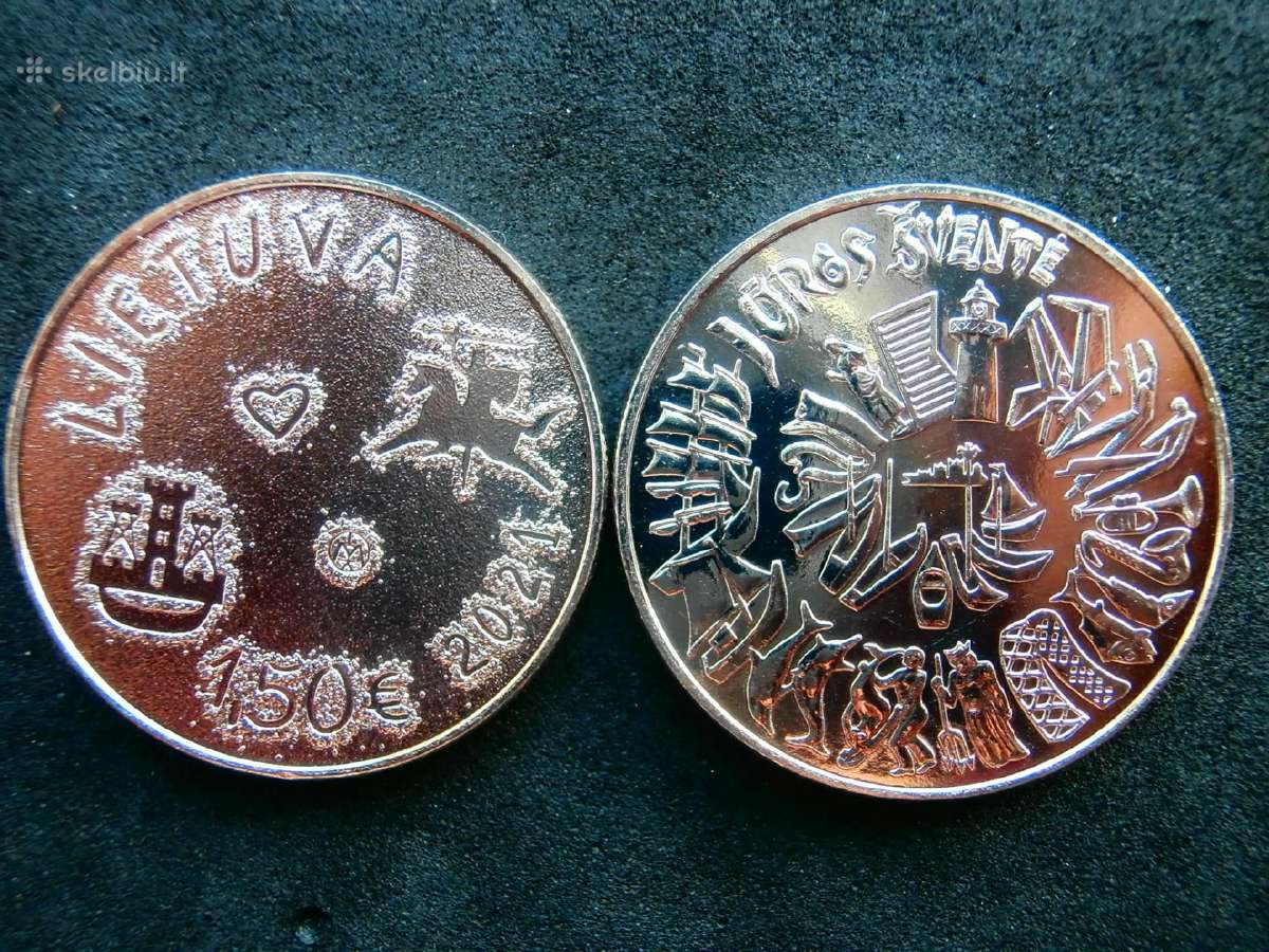 Lietuvos Euro monetos - nuotraukos Nr. 2
