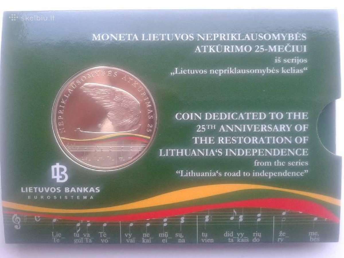 Lietuvos Euro monetos - nuotraukos Nr. 11