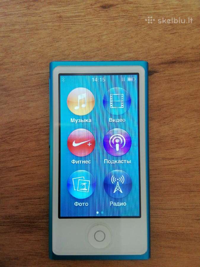 Apple iPod 16gb