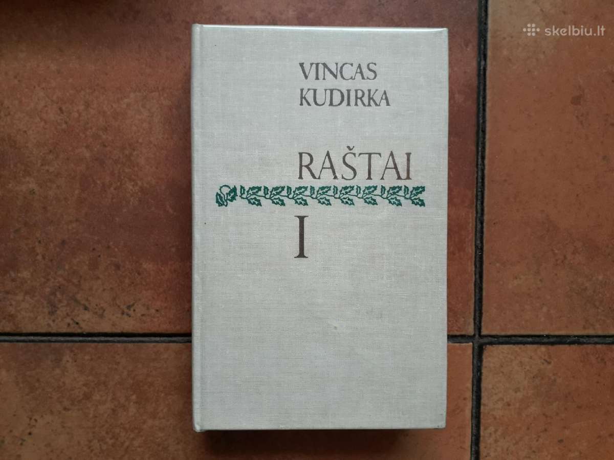 Vincas Kudirka "Raštai" 1 tomas 1989 metai