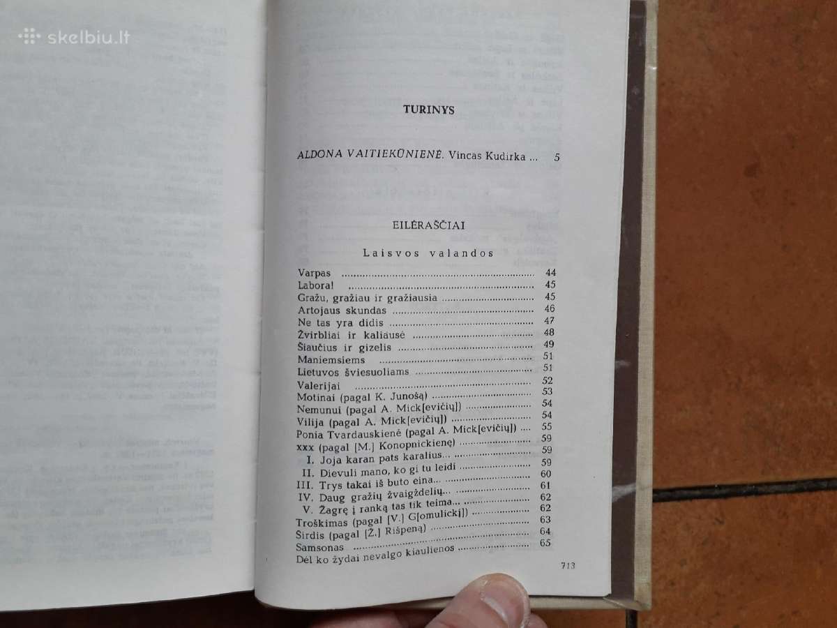 Vincas Kudirka. Raštai. 1 tomas - nuotraukos Nr. 3