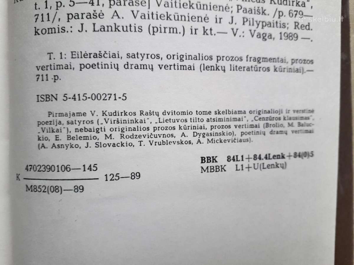 Vincas Kudirka. Raštai. 1 tomas - nuotraukos Nr. 5