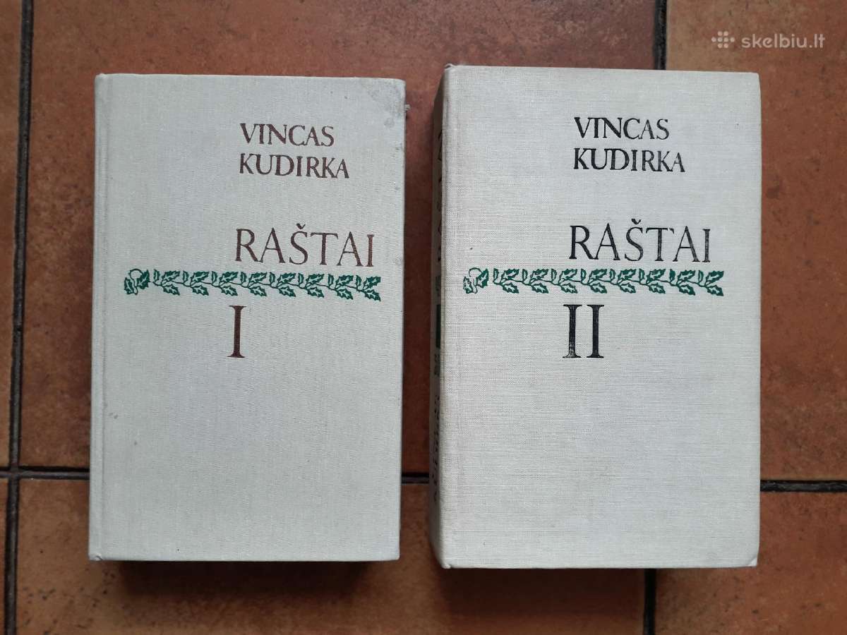 Vincas Kudirka "Raštai" 1,2 tomai