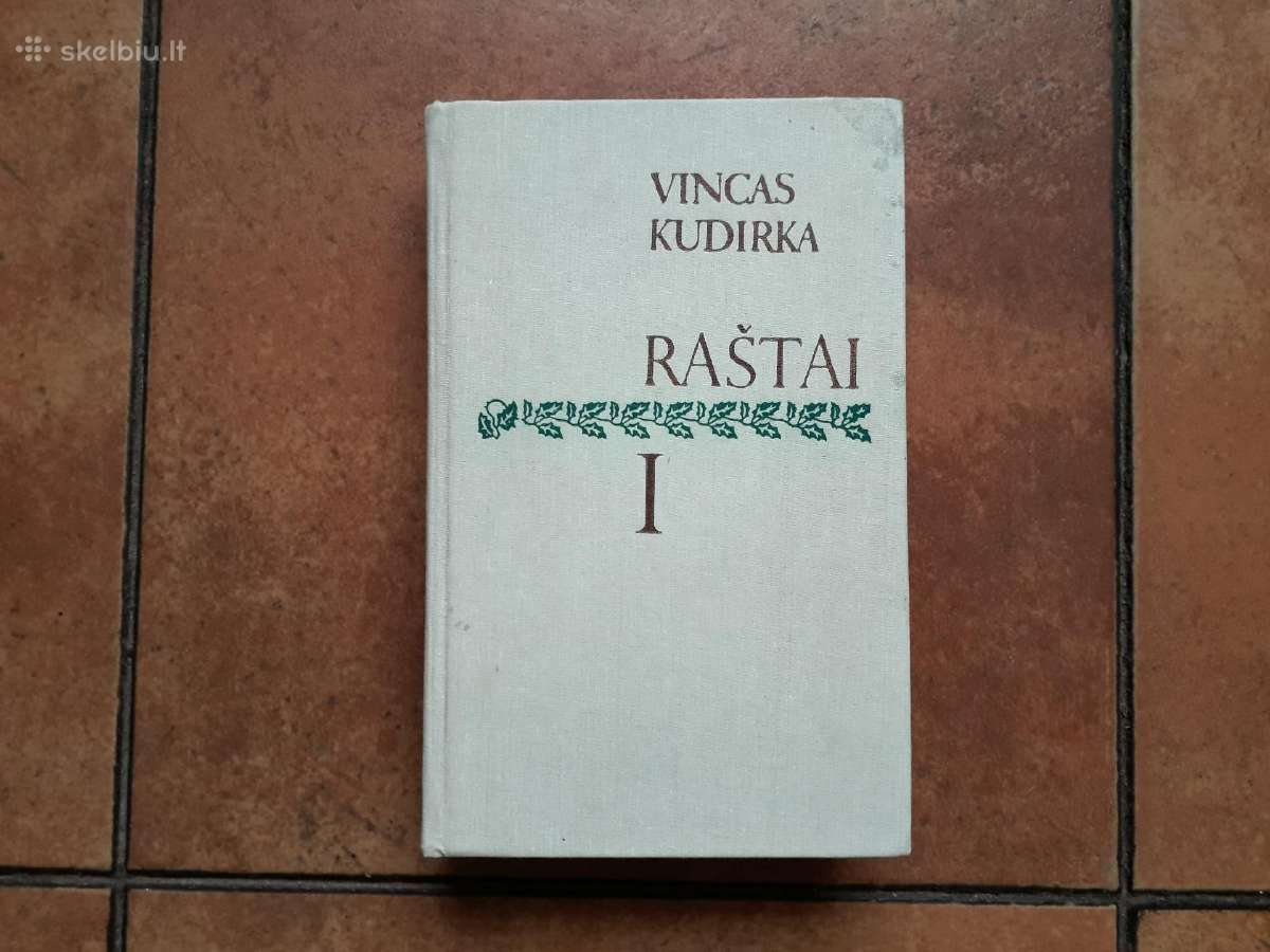 Vincas Kudirka "Raštai" 1,2 tomai - nuotraukos Nr. 3